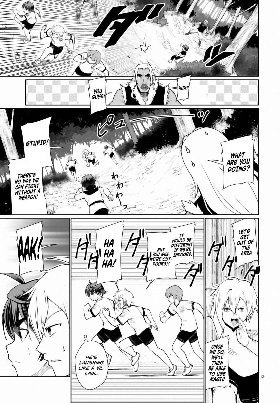 Botsuraku Yotei Nanode, Kajishokunin o Mezasu Chapter 41 - Page 14