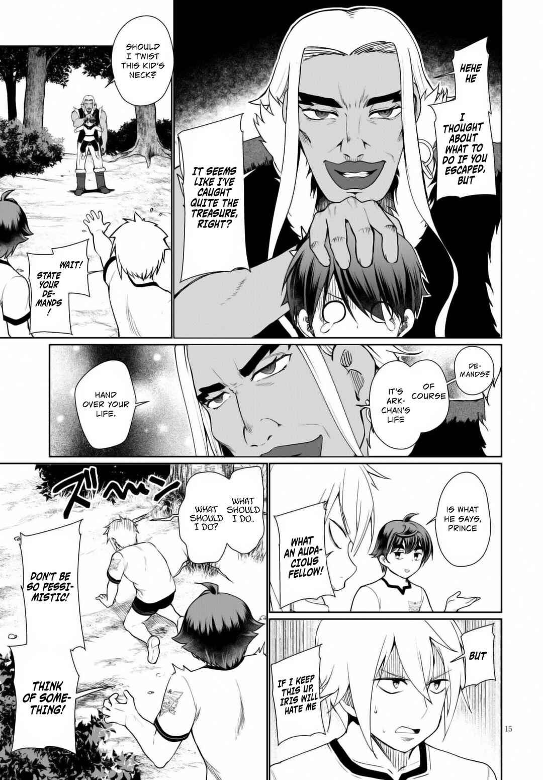 Botsuraku Yotei Nanode, Kajishokunin o Mezasu Chapter 41 - Page 16