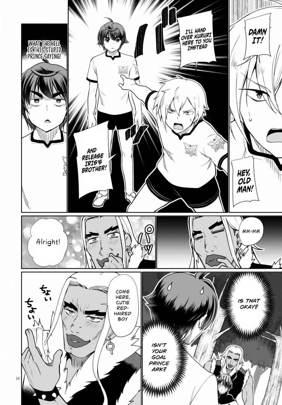 Botsuraku Yotei Nanode, Kajishokunin o Mezasu Chapter 41 - Page 17