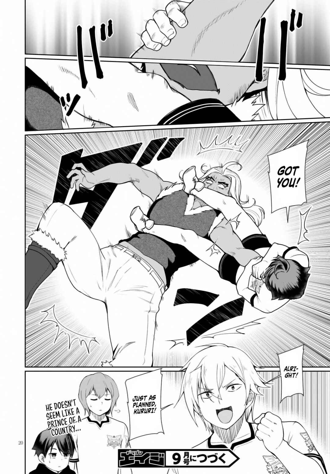 Botsuraku Yotei Nanode, Kajishokunin o Mezasu Chapter 41 - Page 21