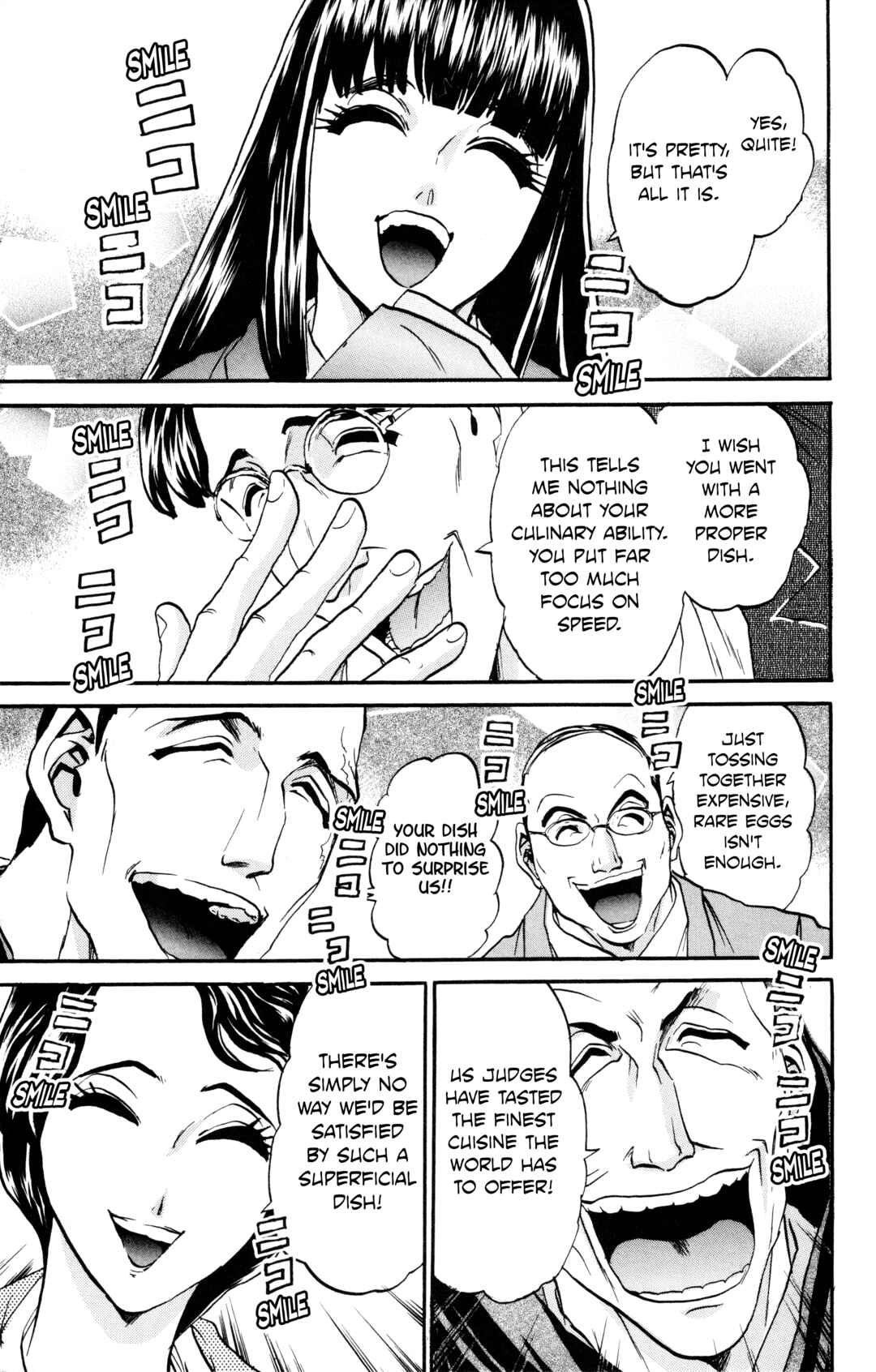 Tetsunabe no Jan! R: Choujou Sakusen Chapter 8 - Page 14