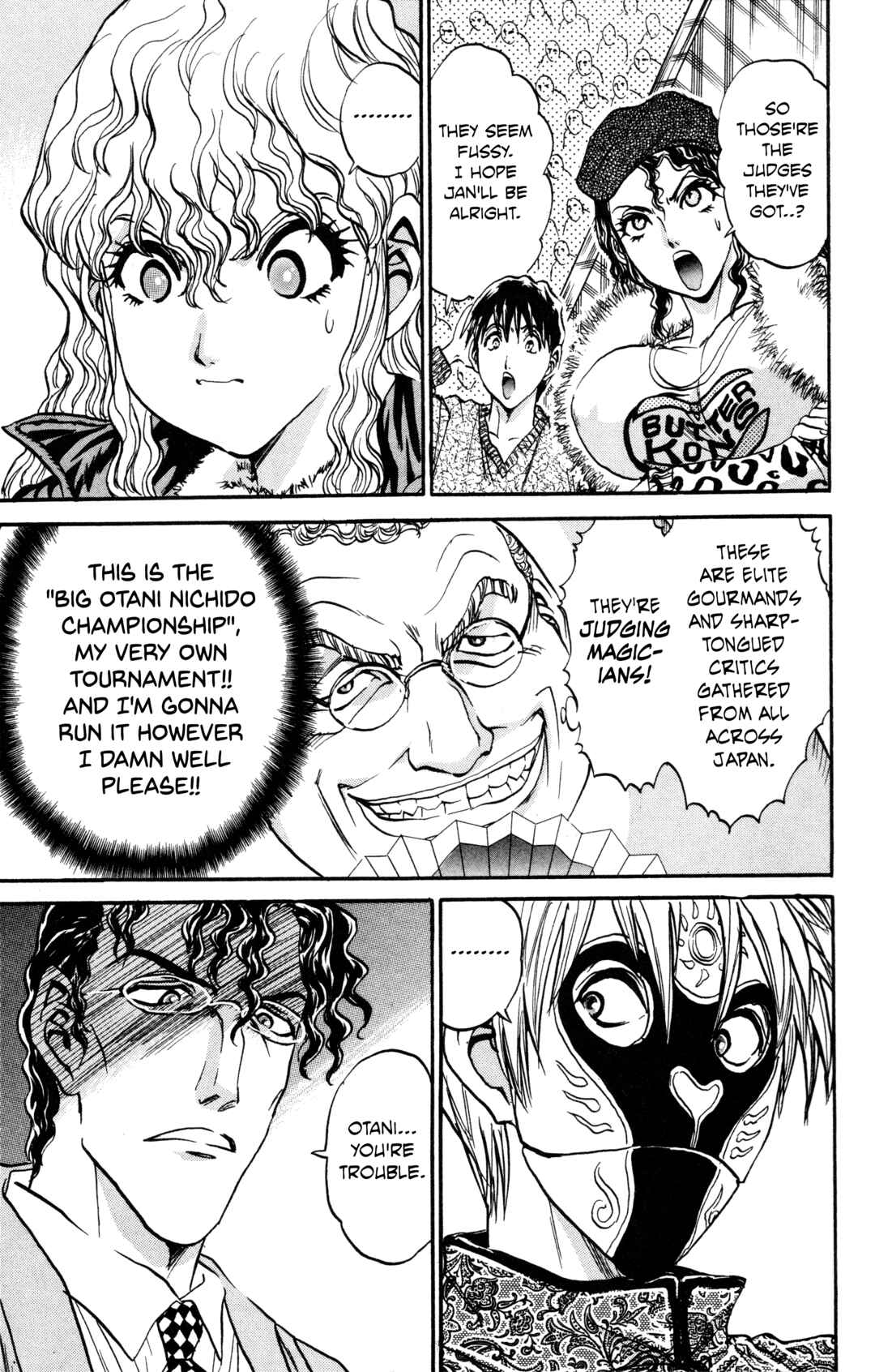 Tetsunabe no Jan! R: Choujou Sakusen Chapter 8 - Page 16