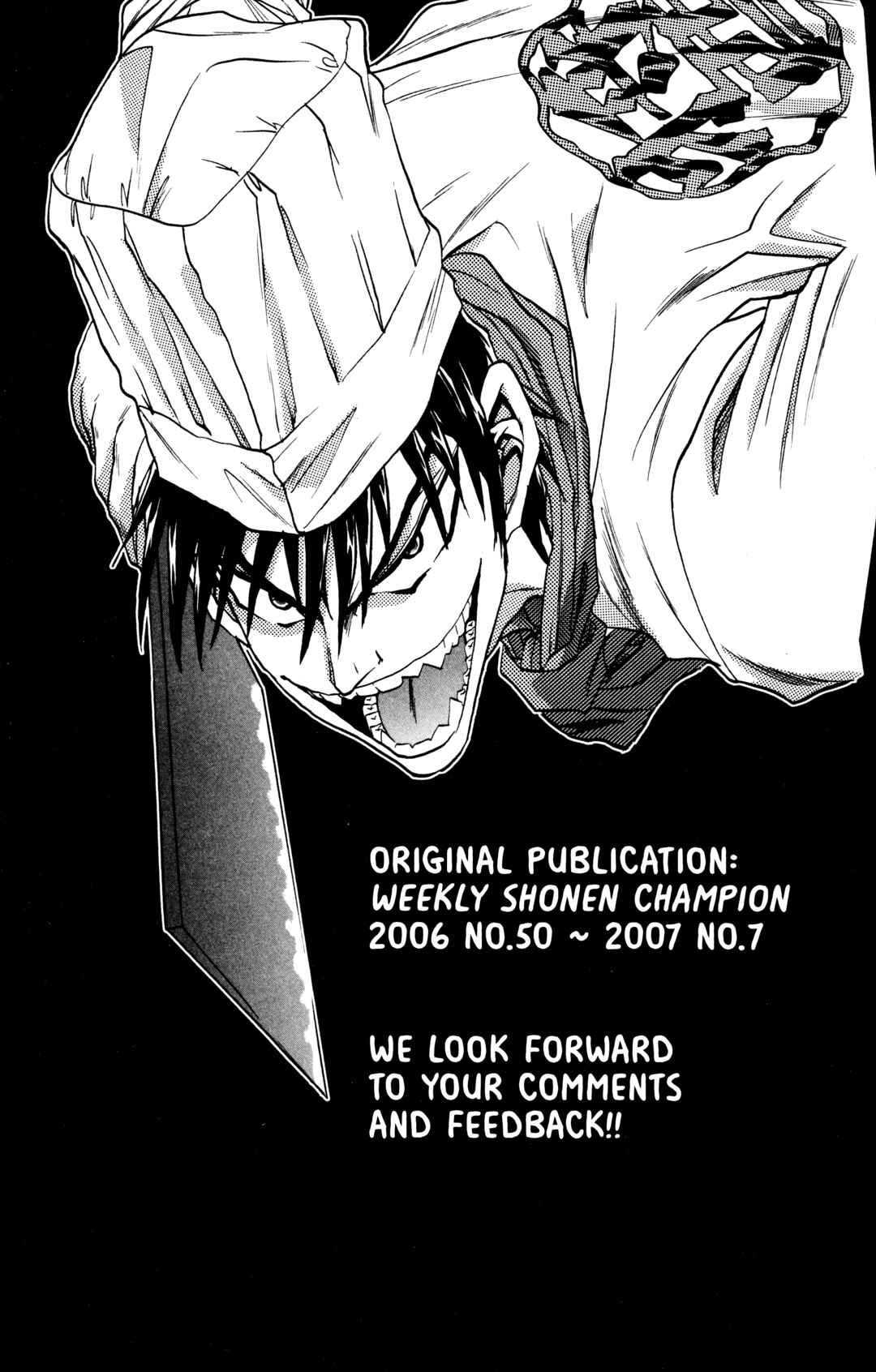 Tetsunabe no Jan! R: Choujou Sakusen Chapter 8 - Page 20