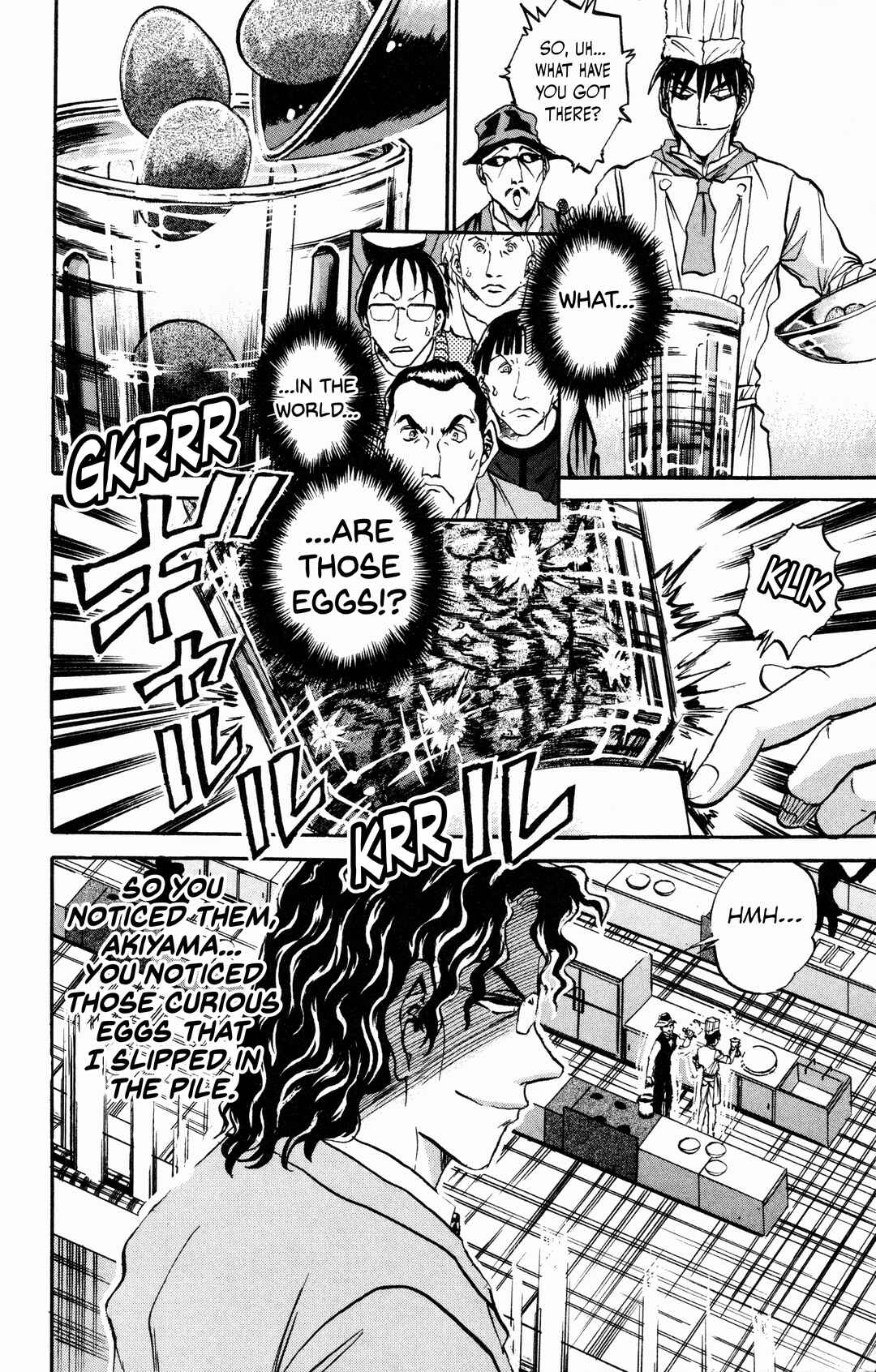 Tetsunabe no Jan! R: Choujou Sakusen Chapter 8 - Page 4