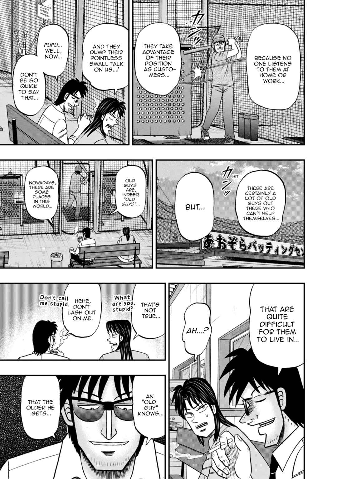 Life In Tokyo Ichijou Chapter 40 - Page 16