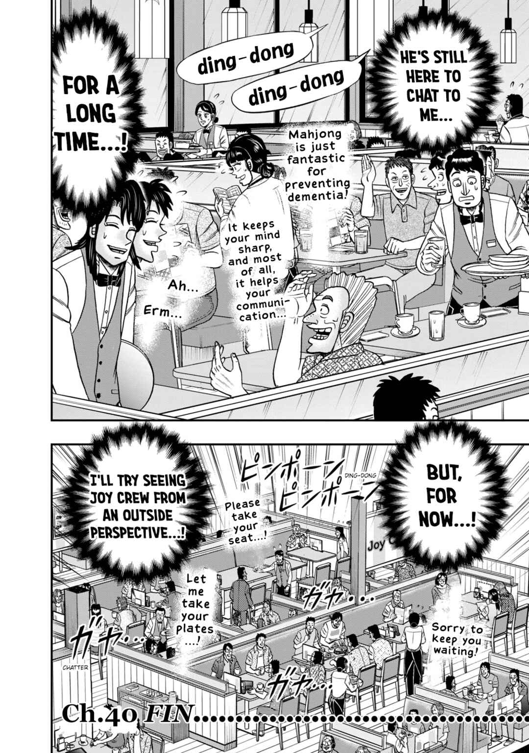 Life In Tokyo Ichijou Chapter 40 - Page 23