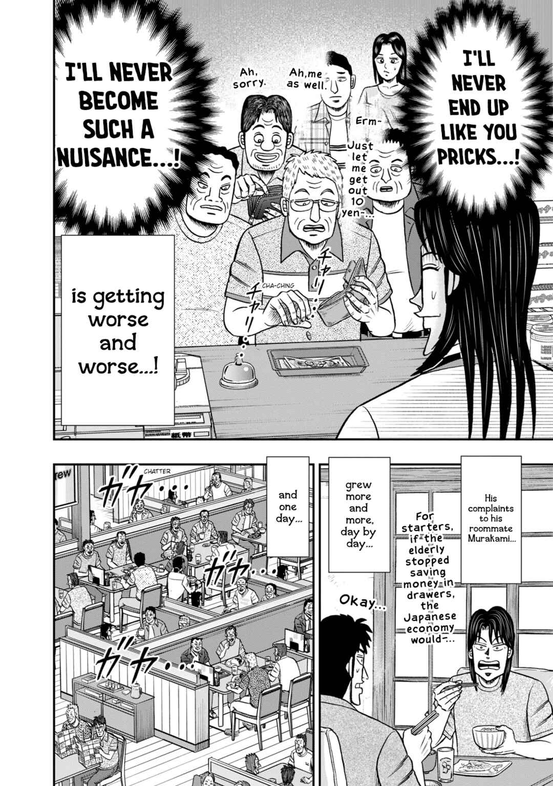 Life In Tokyo Ichijou Chapter 40 - Page 9