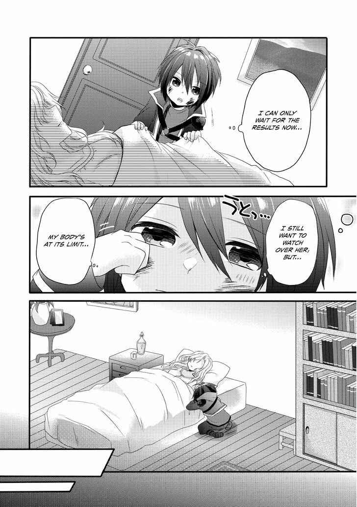 World Teacher - Isekaishiki Kyouiku Agent Chapter 2 - Page 14
