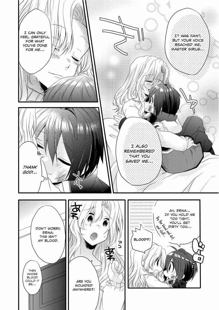 World Teacher - Isekaishiki Kyouiku Agent Chapter 2 - Page 16