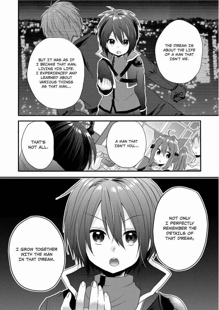 World Teacher - Isekaishiki Kyouiku Agent Chapter 2 - Page 19