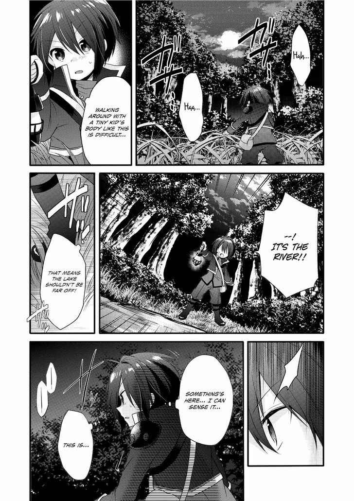 World Teacher - Isekaishiki Kyouiku Agent Chapter 2 - Page 2
