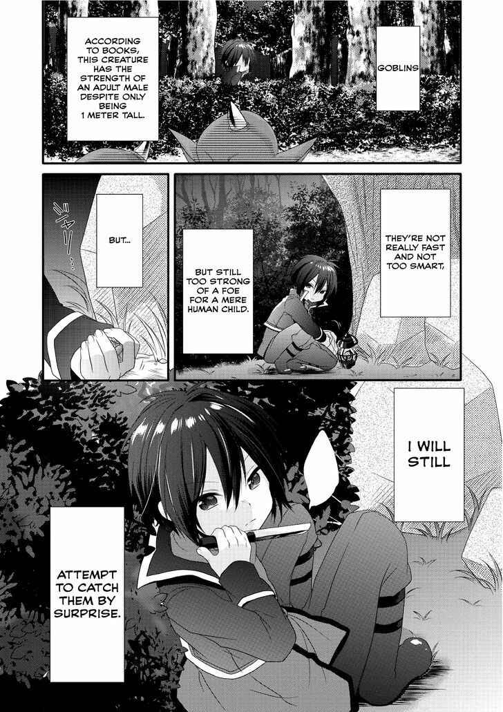 World Teacher - Isekaishiki Kyouiku Agent Chapter 2 - Page 4