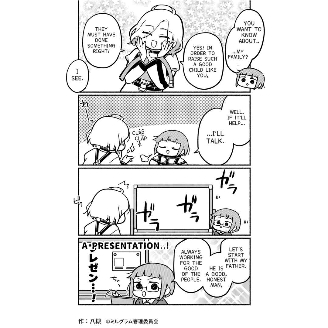 Minigram (MILGRAM 4koma) Chapter 21 - Page 1