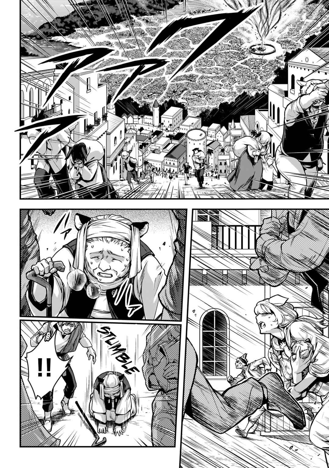 Ansatsusha de Aru Ore no Status ga Yuusha yori mo Akiraka ni Tsuyoi no da ga Chapter 27 - Page 11