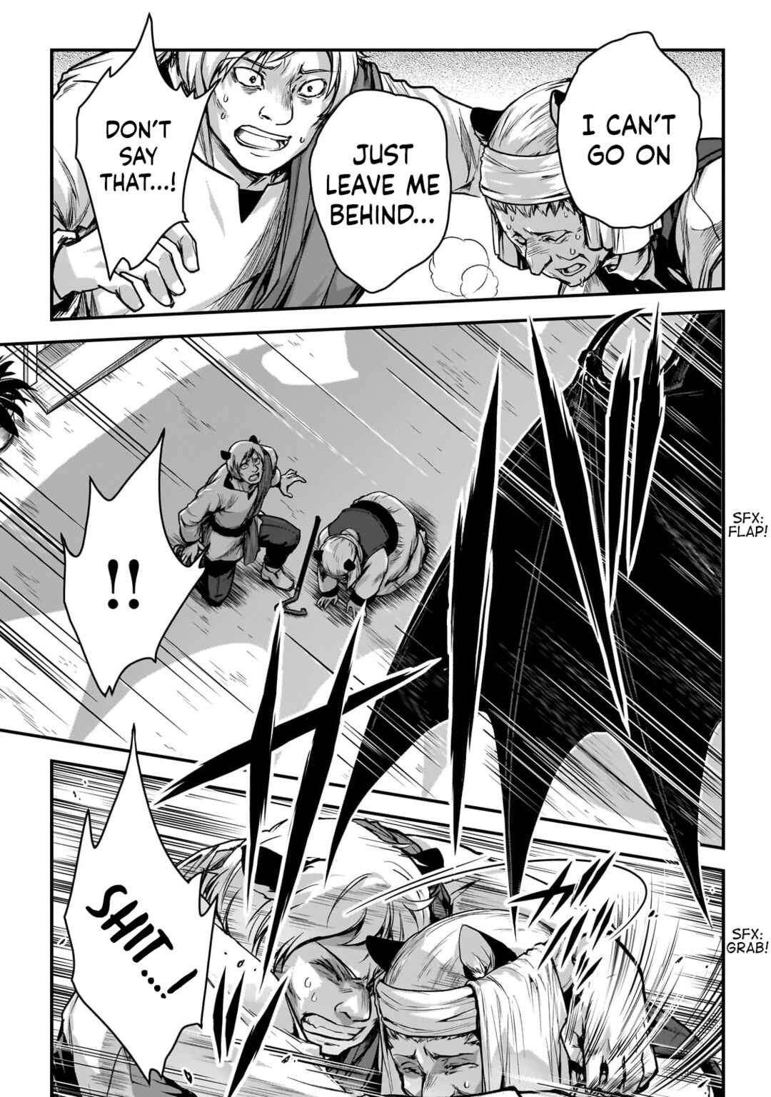 Ansatsusha de Aru Ore no Status ga Yuusha yori mo Akiraka ni Tsuyoi no da ga Chapter 27 - Page 12