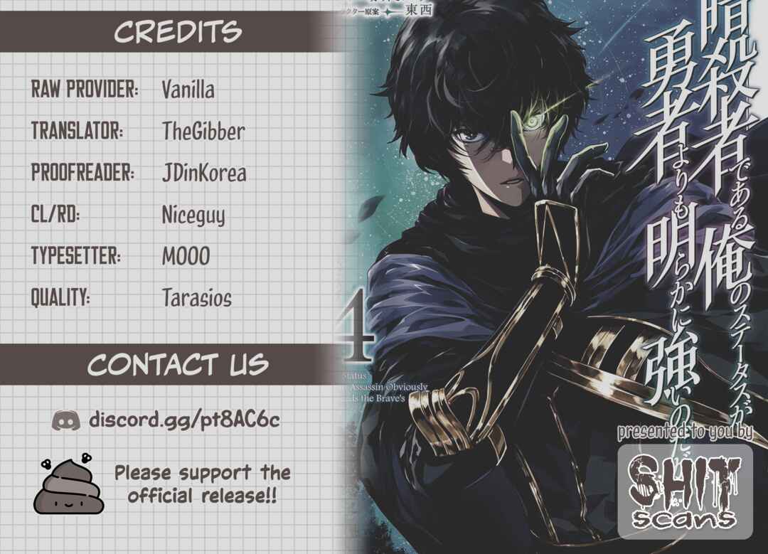 Ansatsusha de Aru Ore no Status ga Yuusha yori mo Akiraka ni Tsuyoi no da ga Chapter 27 - Page 24