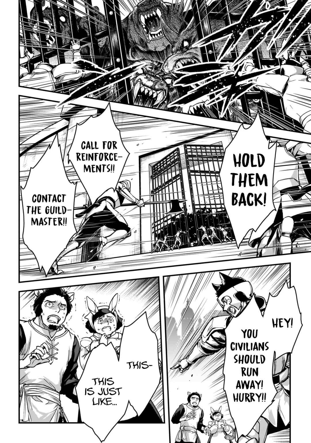 Ansatsusha de Aru Ore no Status ga Yuusha yori mo Akiraka ni Tsuyoi no da ga Chapter 27 - Page 5