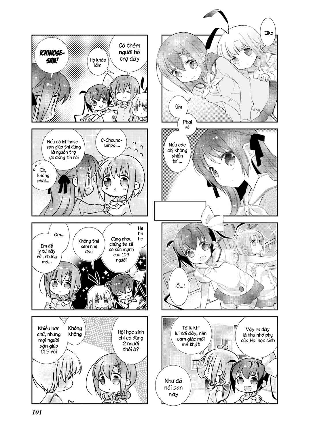 Slow Start Chapter 72 - Page 11
