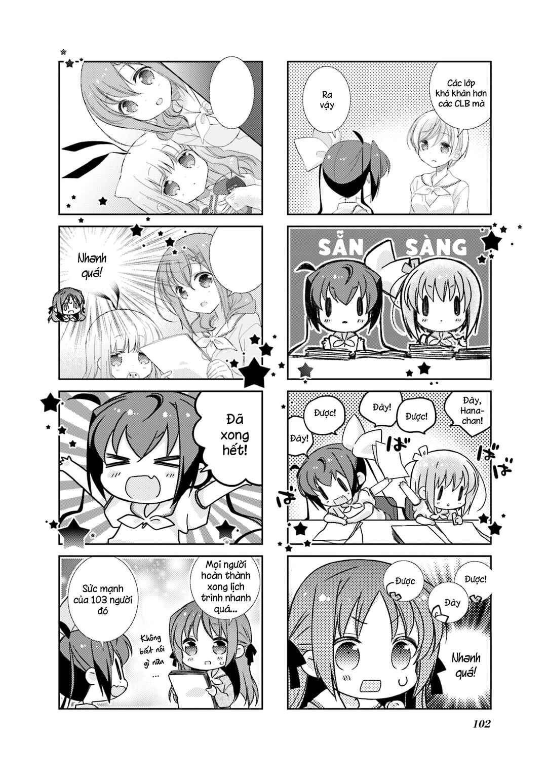 Slow Start Chapter 72 - Page 12