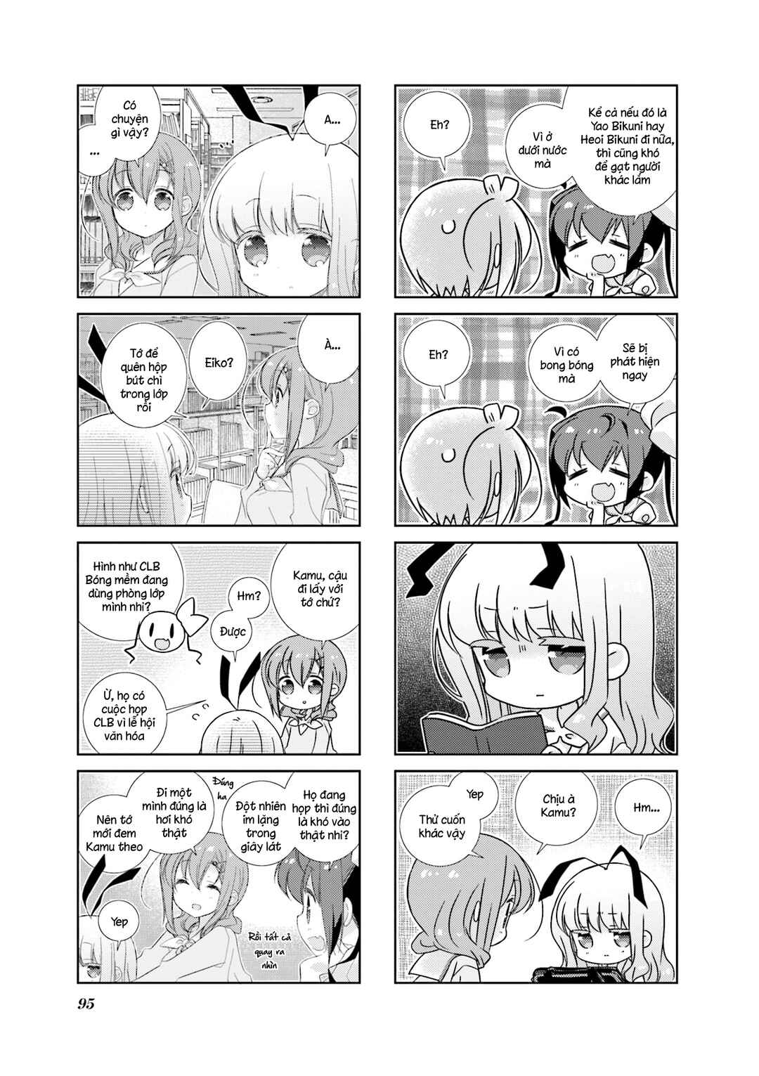Slow Start Chapter 72 - Page 5