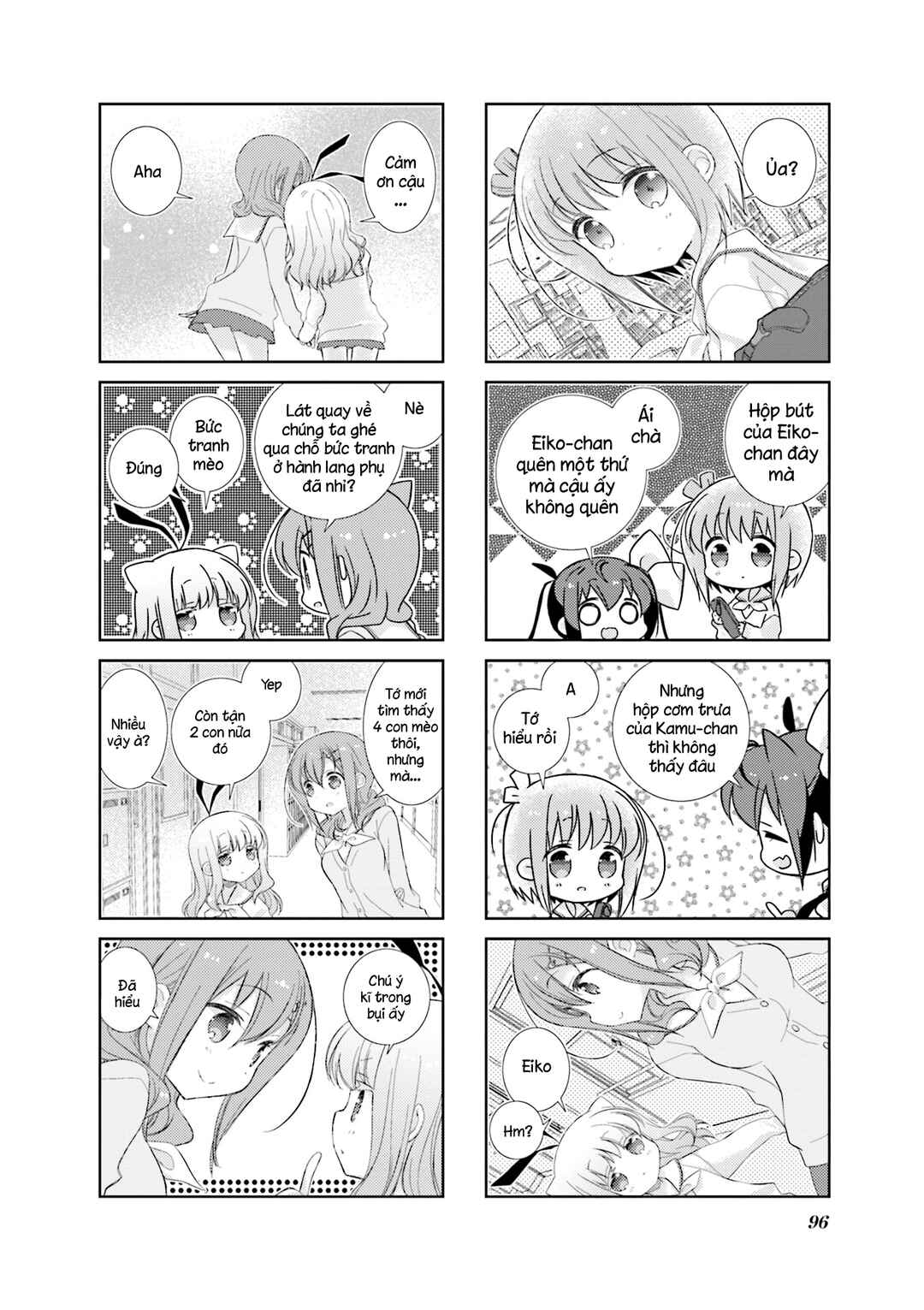 Slow Start Chapter 72 - Page 6