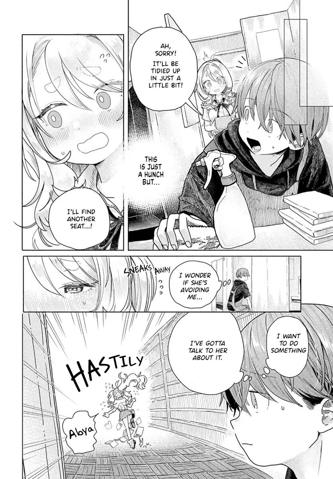Mankitsu Shitai Jouren-san Chapter 18.1 - Page 2