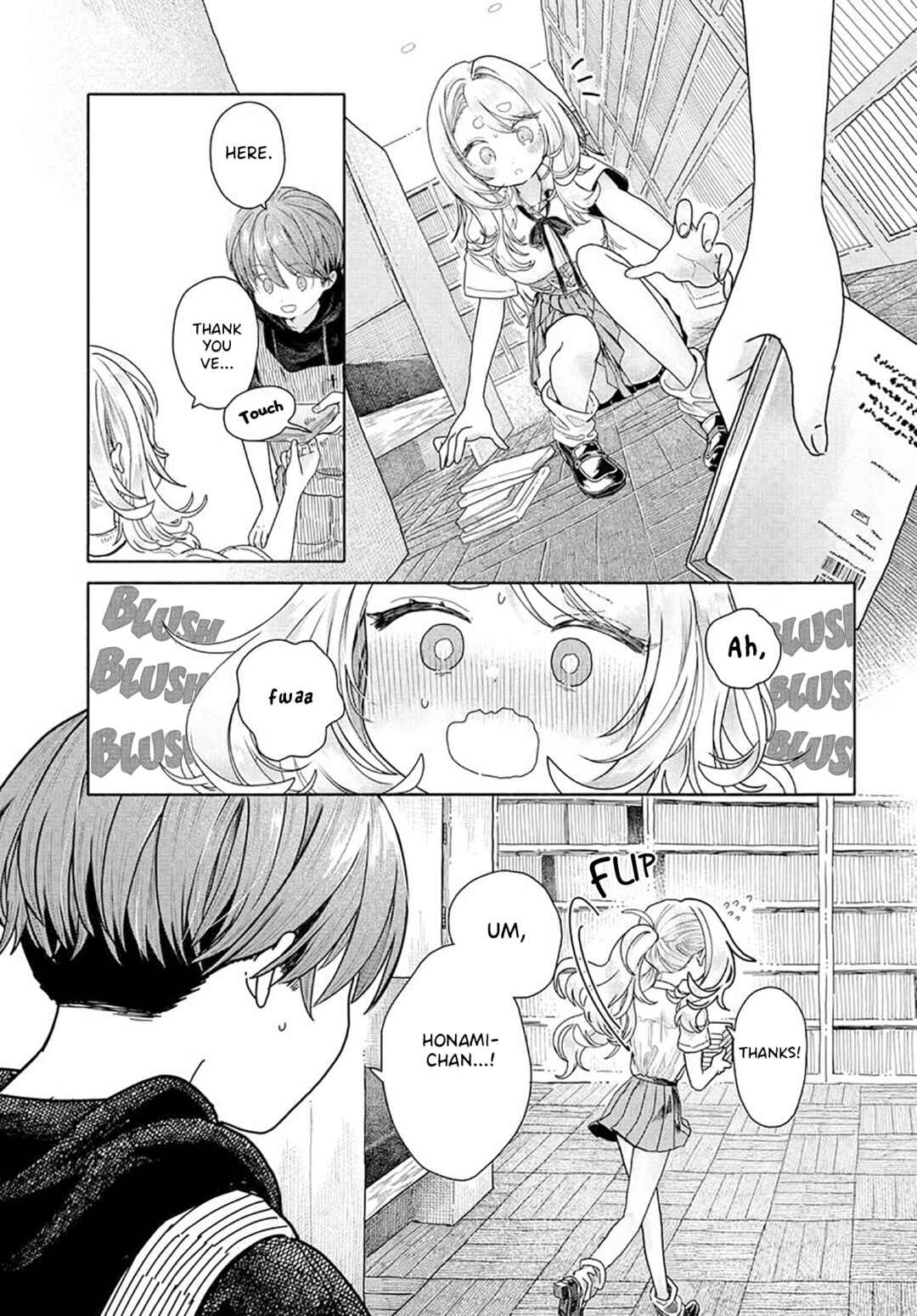 Mankitsu Shitai Jouren-san Chapter 18.1 - Page 3