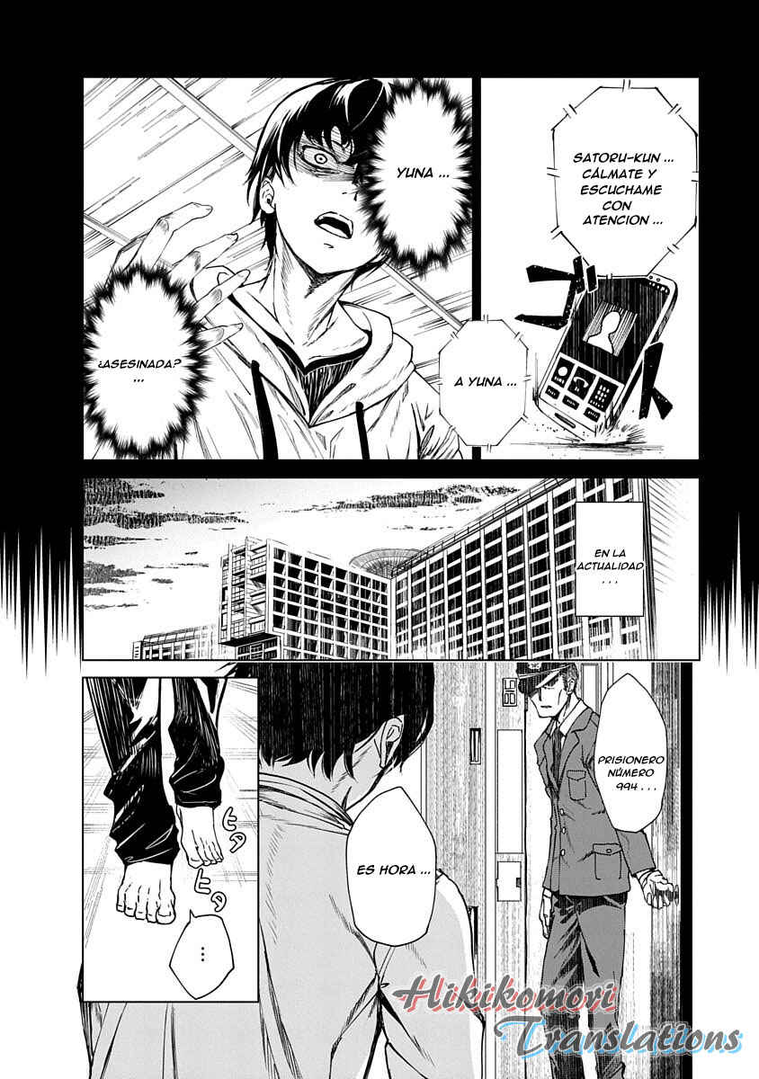 Castration: Rebirth Chapter 1 - Page 7