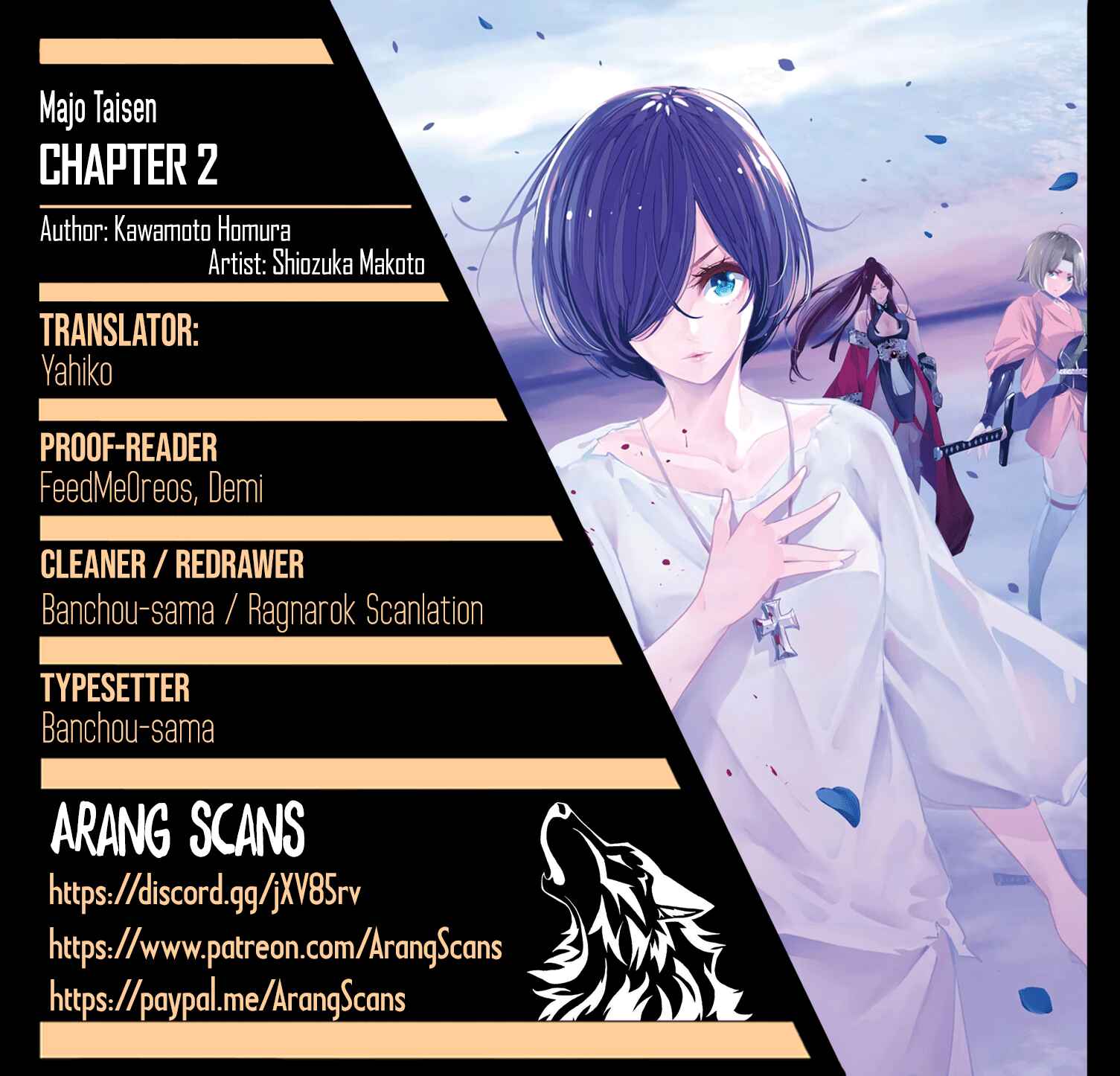 Majo Taisen - 32-nin no Isai no Majo wa Koroshiau Chapter 2 - Page 1