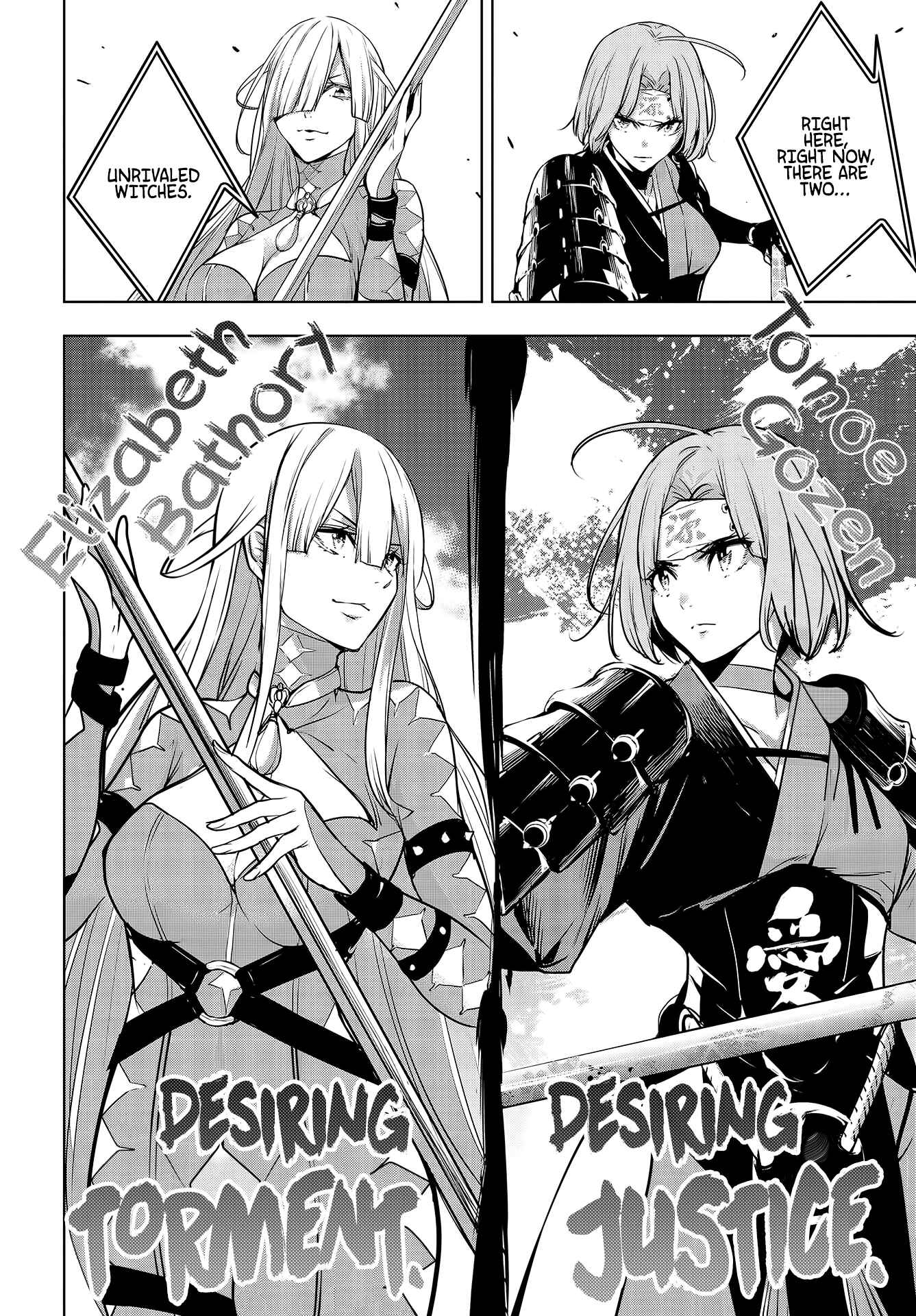 Majo Taisen - 32-nin no Isai no Majo wa Koroshiau Chapter 2 - Page 34