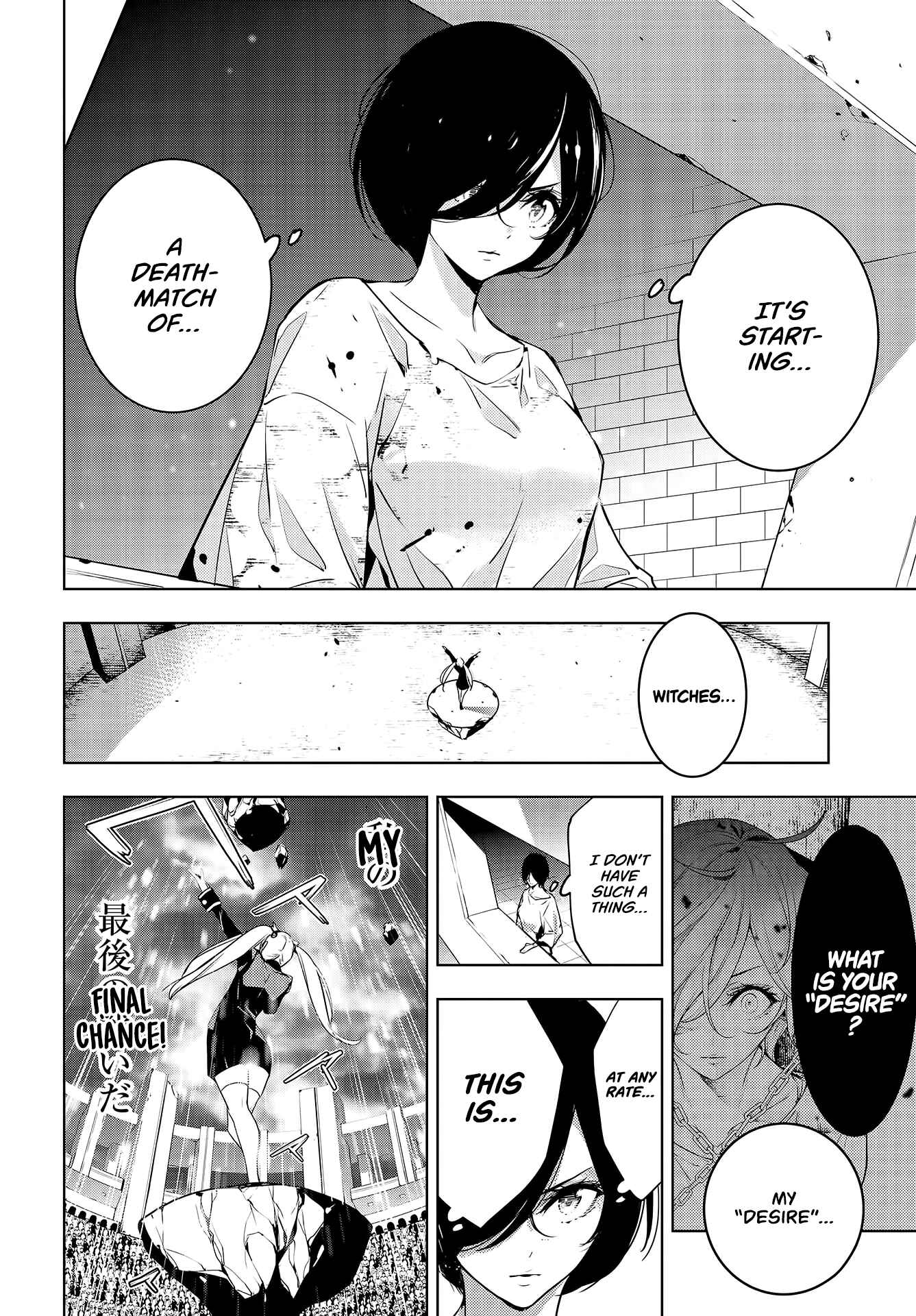 Majo Taisen - 32-nin no Isai no Majo wa Koroshiau Chapter 2 - Page 8