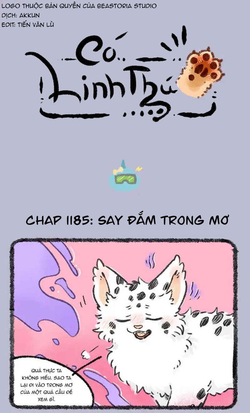 Yǒu Shòu Yān Chapter 1185 - Page 1