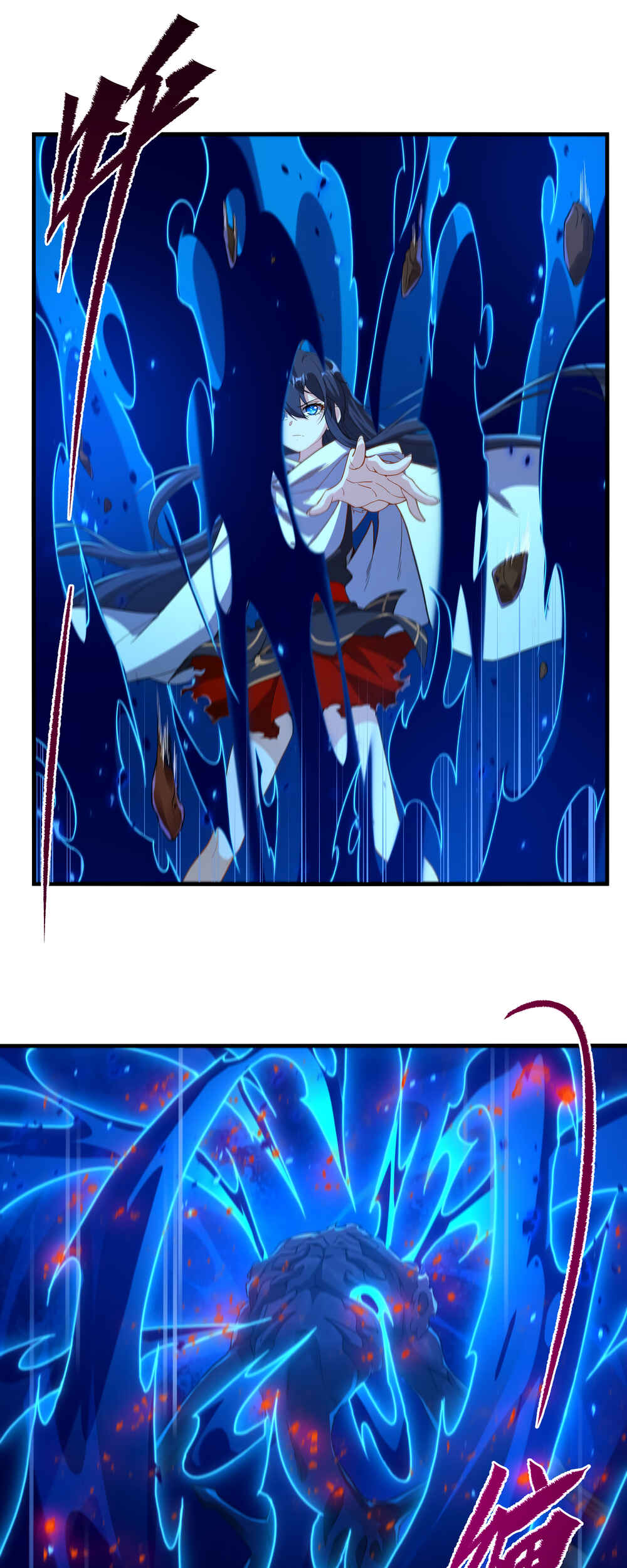 Despite Coming From the Abyss, I Will Save Humanity Chapter 56 - Page 25
