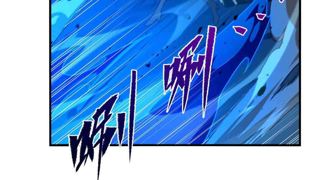 Despite Coming From the Abyss, I Will Save Humanity Chapter 56 - Page 39