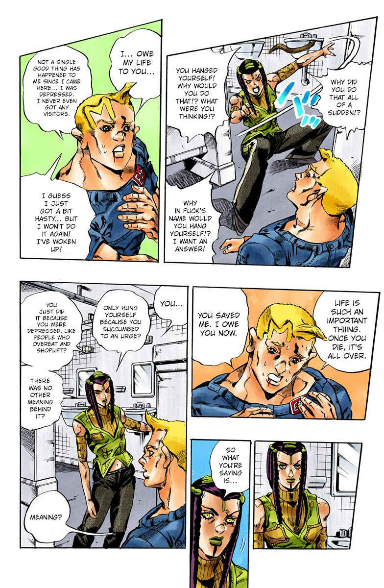 JoJo no Kimyou na Bouken: Part 6 - Stone Ocean Color-ban Chapter 23 - Page 10