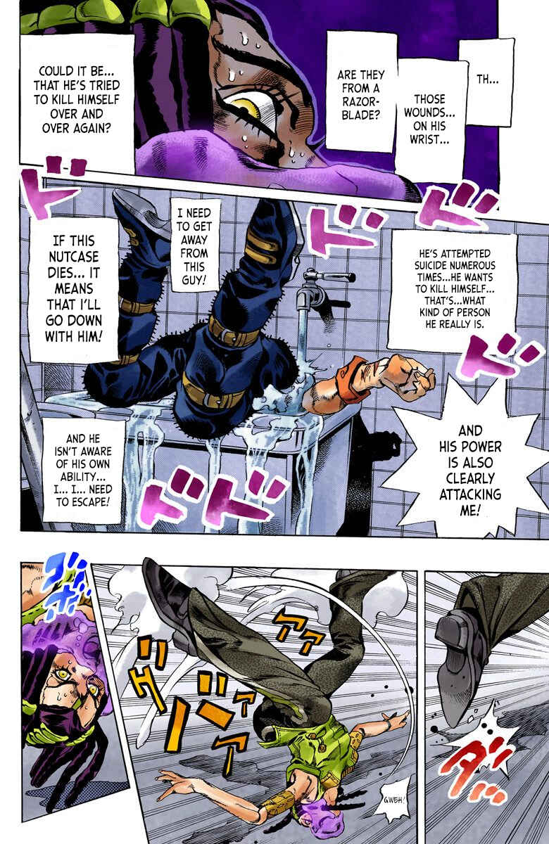 JoJo no Kimyou na Bouken: Part 6 - Stone Ocean Color-ban Chapter 23 - Page 14