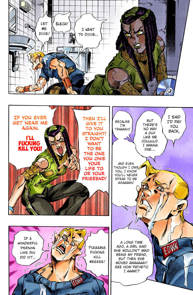 JoJo no Kimyou na Bouken: Part 6 - Stone Ocean Color-ban Chapter 23 - Page 17