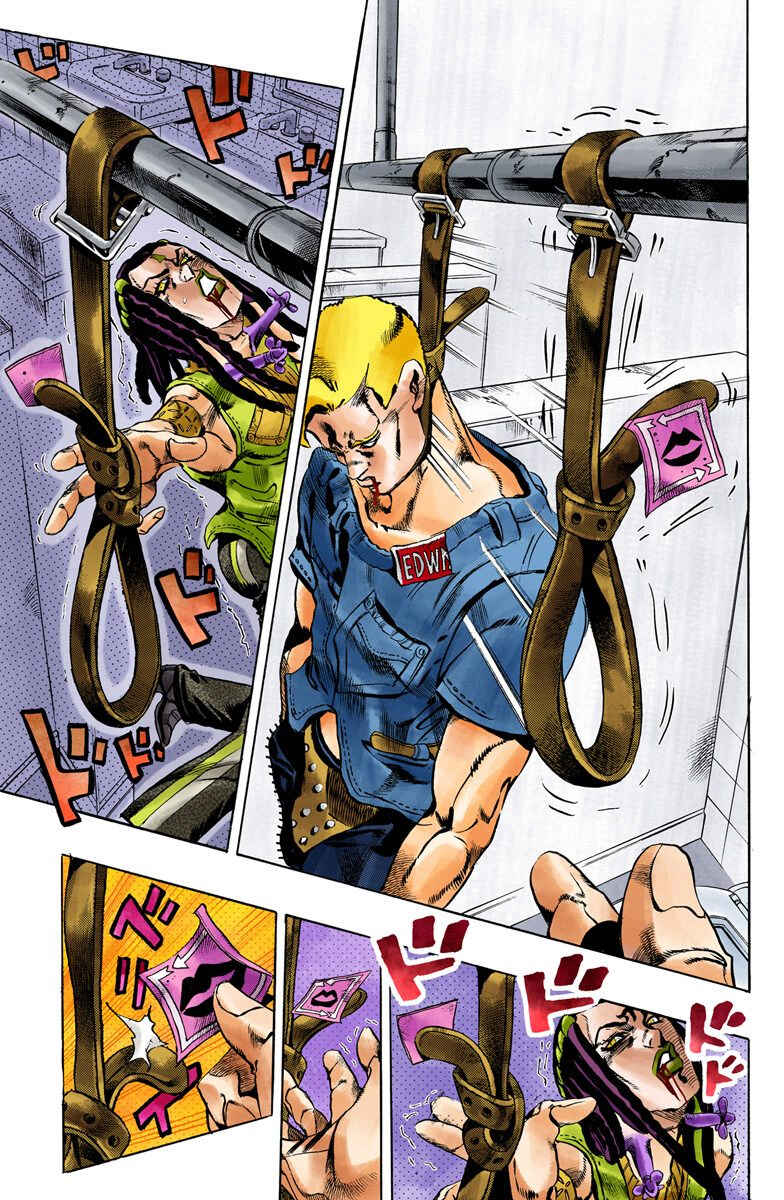JoJo no Kimyou na Bouken: Part 6 - Stone Ocean Color-ban Chapter 23 - Page 7