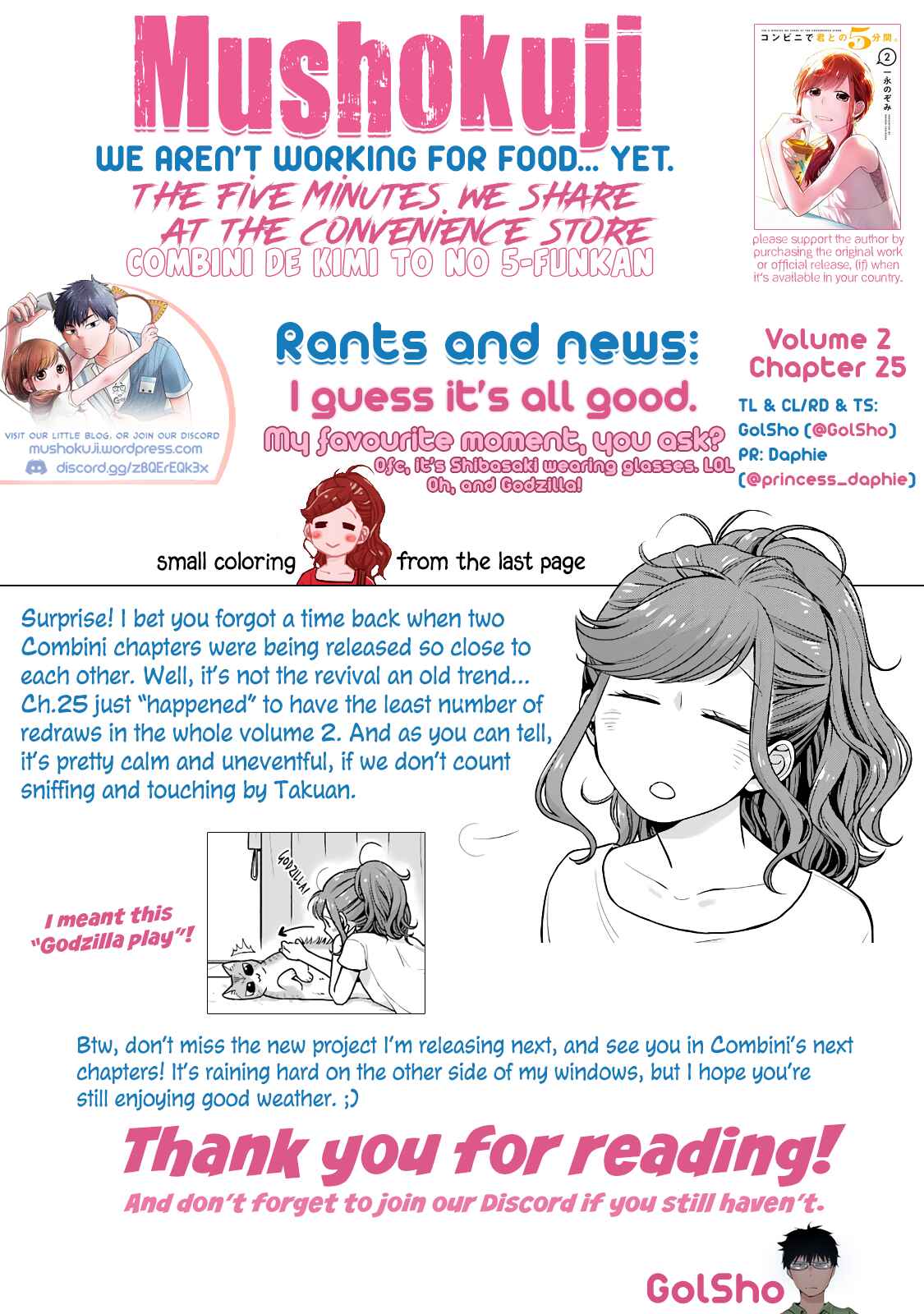Combini de Kimi to no 5-funkan. Chapter 25 - Page 14