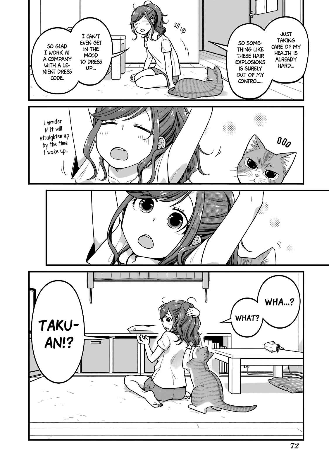 Combini de Kimi to no 5-funkan. Chapter 25 - Page 6