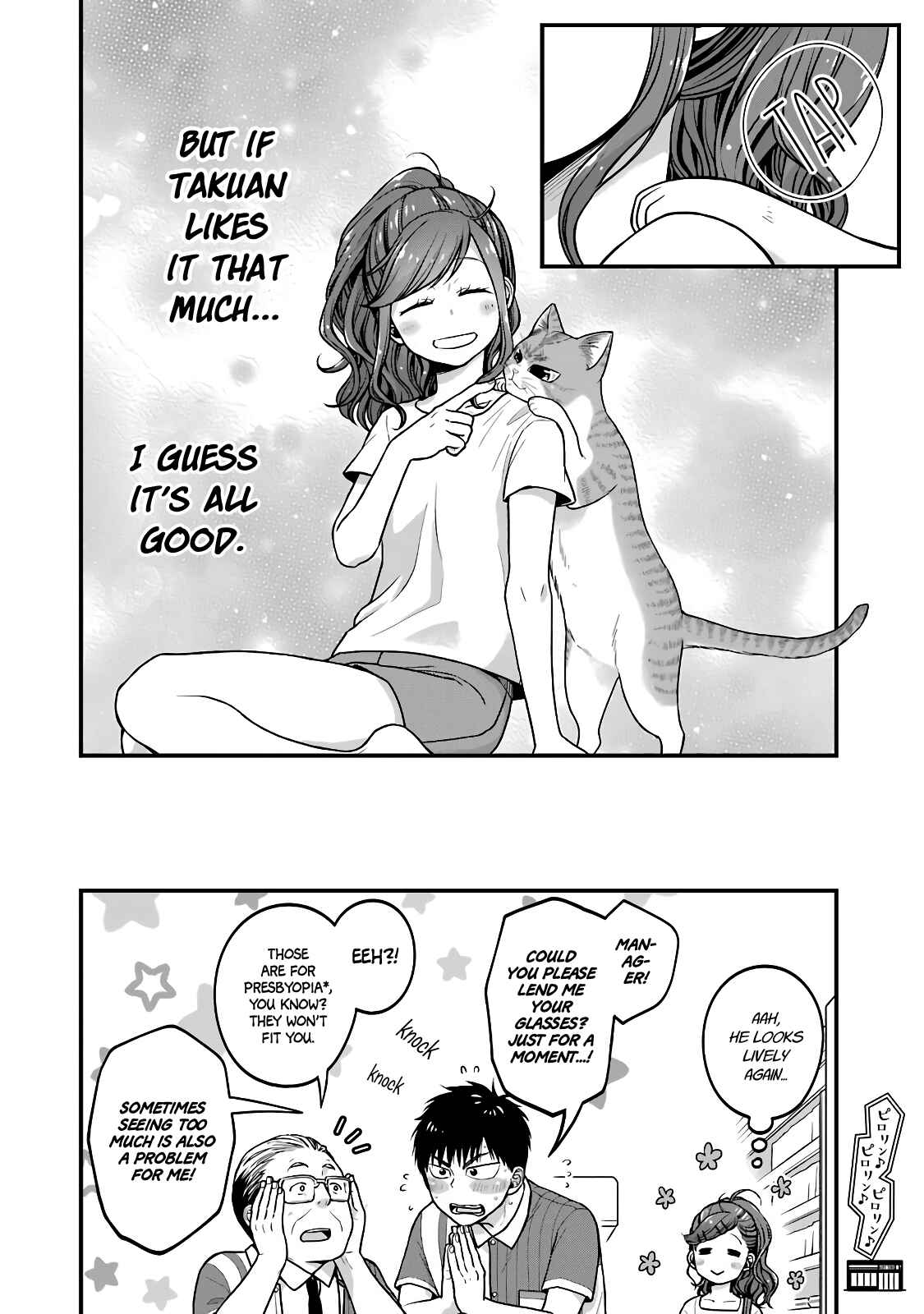 Combini de Kimi to no 5-funkan. Chapter 25 - Page 8