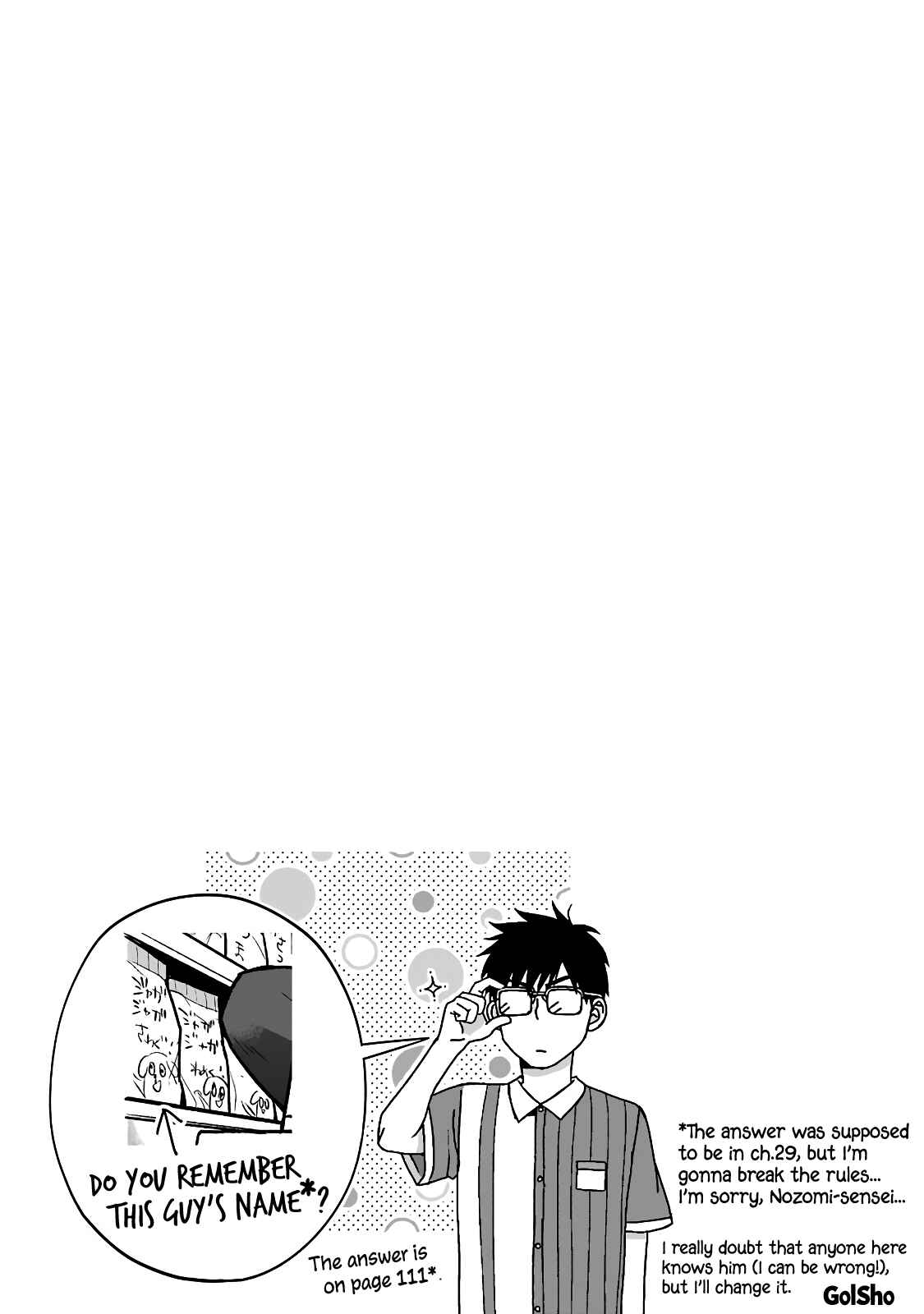 Combini de Kimi to no 5-funkan. Chapter 25 - Page 9