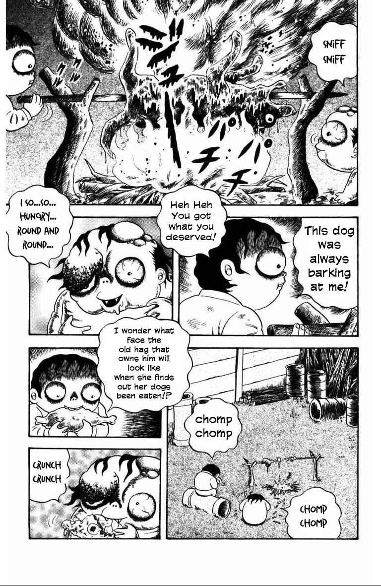 M Collection Chapter 7 - Page 13