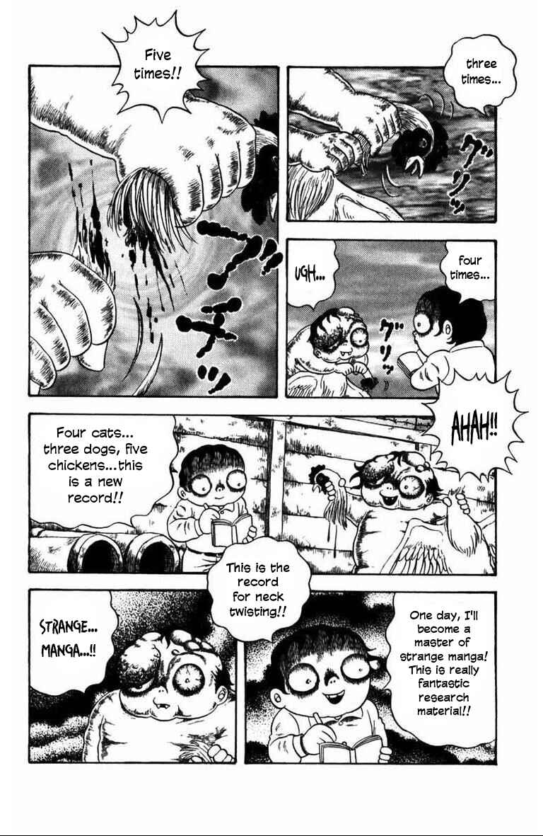 M Collection Chapter 7 - Page 16