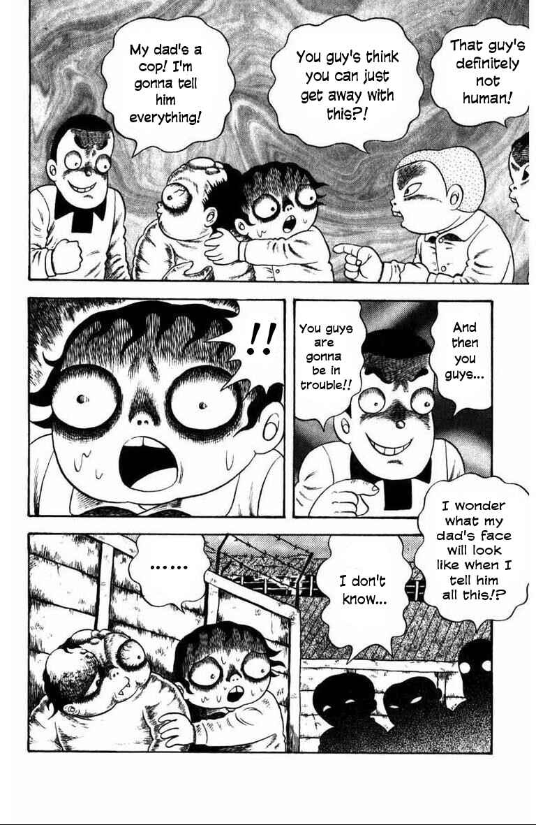 M Collection Chapter 7 - Page 18