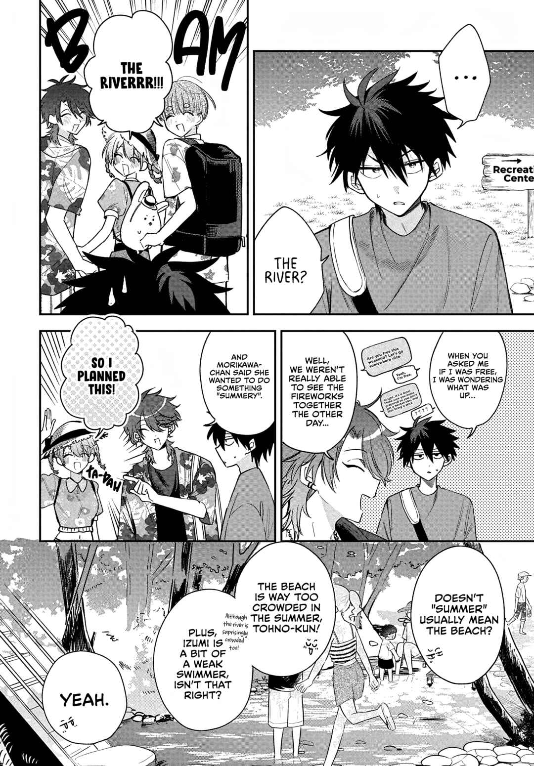 Osoraku Kanojo wa Ore no Aniki wo Neratteru Chapter 27 - Page 2
