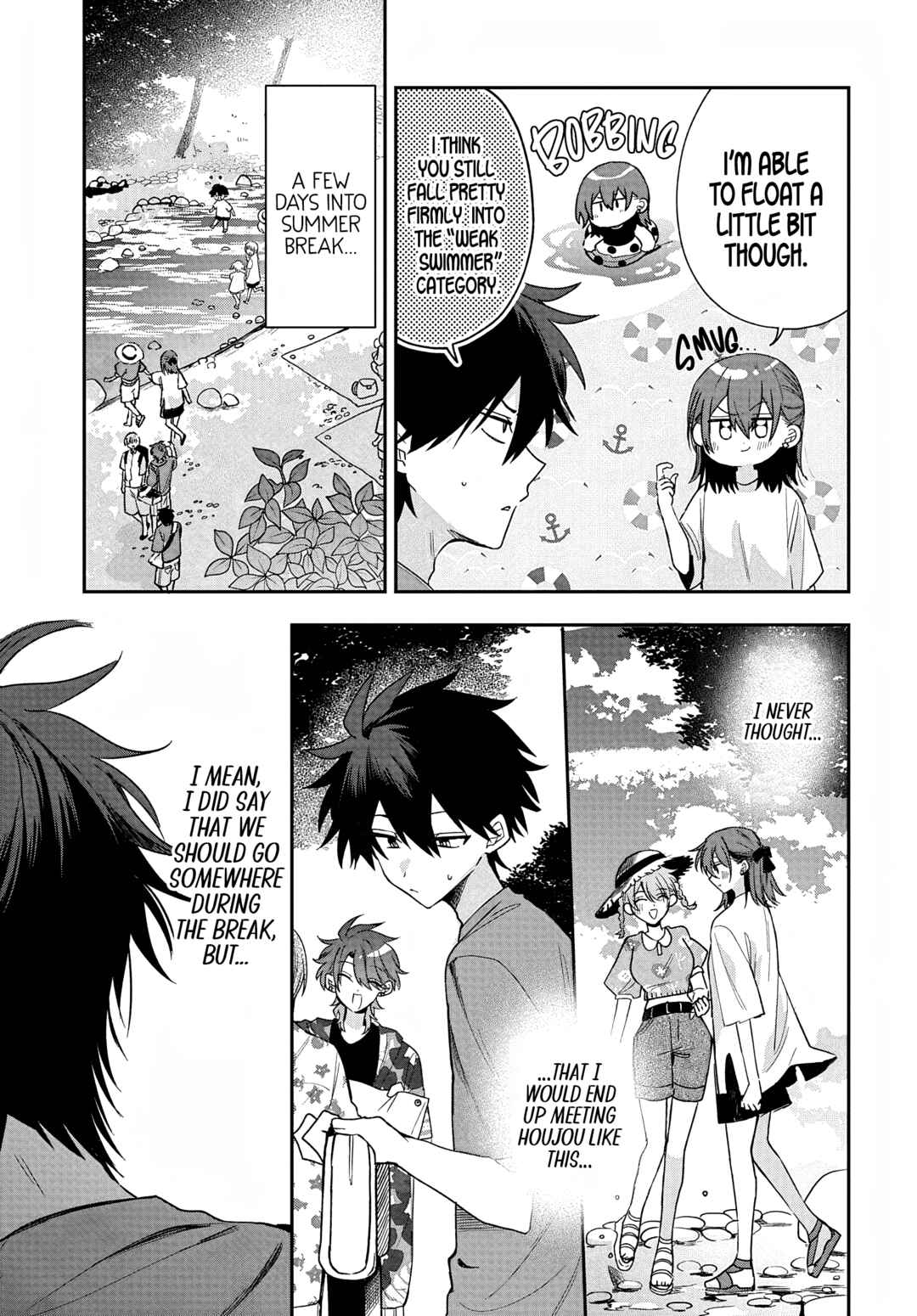 Osoraku Kanojo wa Ore no Aniki wo Neratteru Chapter 27 - Page 3