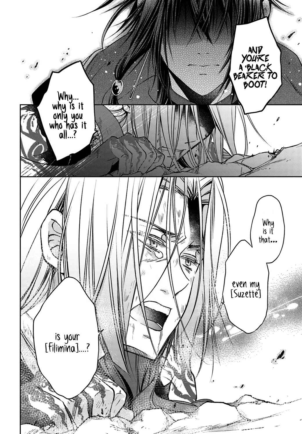 Mahoutsukai no Konyakusha Chapter 20.4 - Page 7