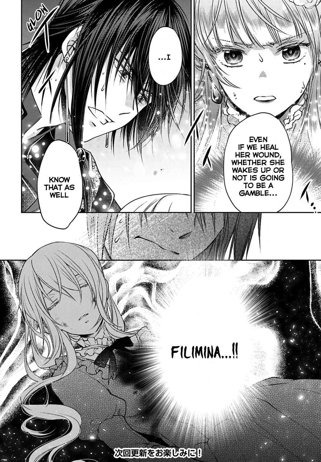 Mahoutsukai no Konyakusha Chapter 20.4 - Page 9