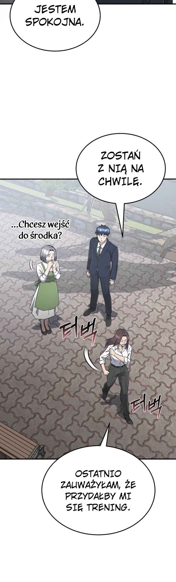 Gyugyeok Oe Hyeoltong Cheonjae Chapter 101 - Page 10